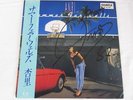 Anri Summer Fare Wells Autographed Record Japan cc
