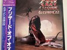 OZZY OSBOURNE Blizzard of Ozz **NM** Japan / 25AP 1992