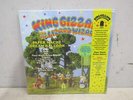 Paper Mache Dream Balloon - King Gizzard & The Lizard Wizard LP