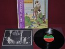 EMERSON LAKE & PALMER - BEST OF ATLANTIC P-10920A 1980 - LP JAPAN OBI NM 1A EDIZ