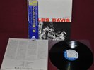 MILES DAVIS - VOLUME 1 BLUE - NOTE LNJ-70082 1976 - LP JAPAN OBI NM MONO