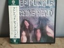 LP VINYL DEEP PURPLE ALBUM MACHINE HEAD JAPANESE PRESS P-10130W EX/EX