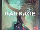 GARBAGE - WITNESS TO YOUR LOVE - EP ALBUM VINYL RSD 2023 RECORD STORE DAY 2023