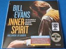 BILL EVANS - Inner Spirit - 2LP Rsd 2022