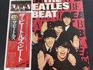 Japanese The Beatles Beat w/Obi & insert EXCELLENT RARE Japan