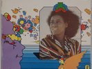 ALICE COLTRANE: World Galaxy US ABC Impulse Peter Max Spiritual Jazz Vinyl LP