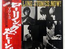 ROLLING STONES NOW LONDON LAX1004 JAPAN OBI VINYL LP