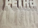 Petra - Petra 1974 Vinyl Myrrh Records MST 6527 Christian Heavy Rock Rare Jesus