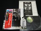 THE BEATLES - HEY JUDE - JAPAN VINYL LP FLAG OBI #25 EAS-80570 EX-/EX