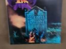 Dark Angel - Darkness Decends Vinyl Record 1986 Relativity Records Release