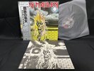 IRON MAIDEN EMI EMS-81327 VINYL JAPAN LP OBI EX/EX
