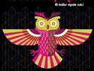 Le Beat Bespoke 10 (NEW) Mod-Garage-Psych-Freakbeat-Compilation