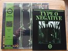 TYPE O NEGATIVE October Rust 2 LP COPPER SWIRL VINYL w/Revolver Mag NEW