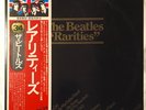 BEATLES 'RARITIES' White Label PROMO very RARE STEREO LP Japan + OBI + inserts 