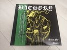 Bathory - Satan My Master lp