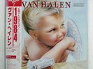 VAN HALEN 1984 WARNER BROS. P11369 JAPAN OBI VINYL LP