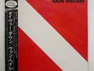 VAN HALEN DIVER DOWN WARNER BROS. P11189 JAPAN OBI VINYL LP