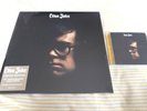 ELTON JOHN  LTD EDITION ELTON JOHN 50TH ANNIVERSARY GOLD VINYL LP  SEALED + CD
