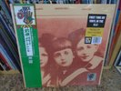Speed Glue & Shinki Eve LP NEW Colored vinyl [acid blues rock] rsd