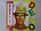 Devo Q: Are We Not Men? A: We Are Devo  Warner Bros. P-10591W Japan VINYL LP OBI