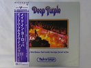 Deep Purple Made In Europe Warner Bros. Records P-10262W Japan  VINYL LP OBI