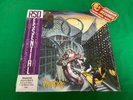 The Pharcide Bizarre Ride II NEW SEALED RAP Clear Splatter LP Piranha Records