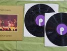 DEEP PURPLE - MADE IN JAPAN 2XLP Stampa 1972 Germany NM/EX