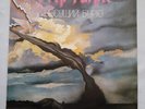 LP Deep Purple Stormbringer USSR press 1991