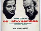 BADEN POWELL & VINICIUS DE MORAES OS AFRO SAMBAS PHILIPS SFX7140M JAPAN VINYL LP