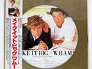 WHAM MAKE IT BIG EPIC 323P574 JAPAN PICTURE VINYL OBI VINYL LP
