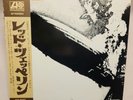 LED ZEPPELIN 1 LED ZEPPELIN i ATLANTIC P8041A JAPAN OBI VINYL LP