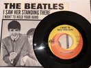 Beatles 45 Capitol 5112 