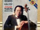 YO YO MA - Vinyl LP Sealed Shostakovich Cello Concerto Ormandy CBS