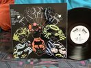 Som Imaginario   LP   Vinyl   Psych   Acid Archives   Tropicalia