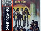 KISS LOVE GUN CASABLANCA VIP6435 JAPAN OBI VINYL LP