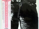 ROLLING STONES STICKY FINGERS ROLLING STONES P10131S JAPAN OBI VINYL LP