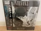 Nirvana BLEACH Record LP Store Day Glossy Metalic Red OBI Limited NEW Vinyl