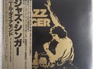 Neil Diamond Jazz Singer Vinyl LP Record Capitol Records 1980 Japanese Press
