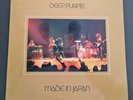 DEEP PURPLE - MADE IN JAPAN 2LP G/F 1ST PRESS VINYL LP RECORD ALBUM EX/VG+