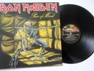 IRON MAIDEN, PIECE OF MIND, UK 1ST PRESS, A-2U B-2U, BLACK ROUNDED CARD INNER