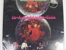 Iron Butterfly In-A-Gadda-Da-Vida Mofi Supervinyl LP 2021 Vinyl SEALED Hard Rock