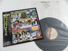 KISS LP Unmasked 2nd Press Polystar 1980 Japan 25S-3 OBI