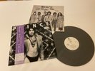 PRINCE : LP - DIRTY MIND - JAPAN PROMO