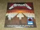 Metallica - Master of Puppets Walmart Exclusive Brick Colored 12