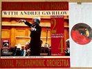 ANDREI GAVRILOV Piano Concerto No.2 RACHMANINOV 1990 ED1 HMV - STILL SEALED