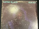 Sun Ra Gate-Fold LP Astro Black 1973 Impulse / ABC Records AS-9255