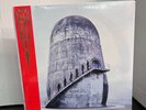RAMMSTEIN - ZEIT New Sealed Vinyl 45 RPM 2 LP Record Album 180g Gatefold Jacket