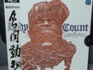 Body Count - Carnivore, LP limited 100 Black/Red/Blue Splatter NESI China