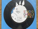 Studio Ghibli - 7