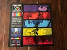 iam8bit Atlus Persona 25th Anniversary Deluxe Vinyl Soundtrack Box Set 15xLP